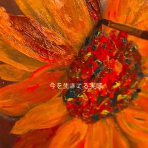 作品5